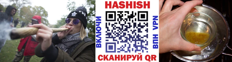 Магазин наркотиков Терек A PVP Меф АМФЕТАМИН ГАШ