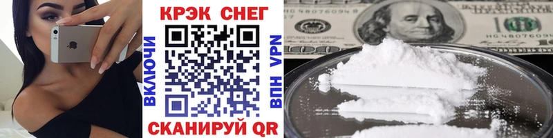 hydra рабочий сайт  Терек  COCAIN VHQ 