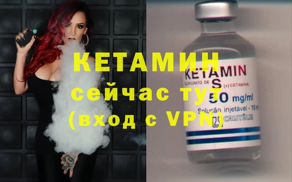 стаф Абдулино