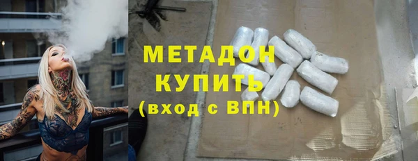 крисы Абинск