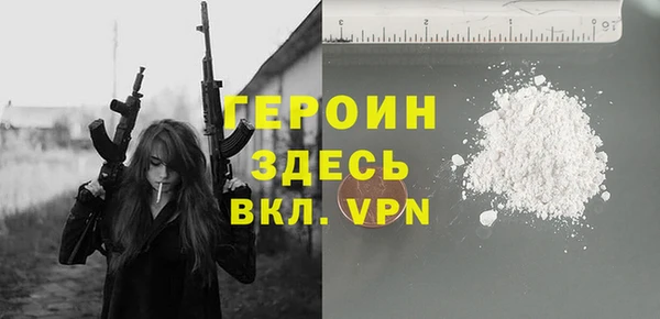 ПСИЛОЦИБИНОВЫЕ ГРИБЫ Абаза