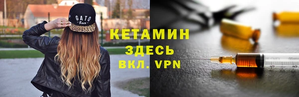 крисы Абинск