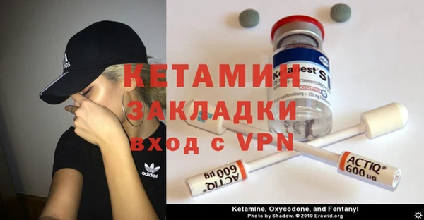 крисы Абинск