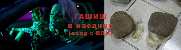 крисы Абинск
