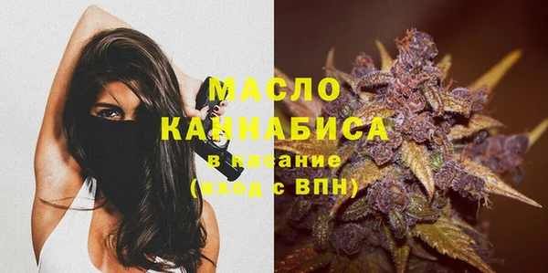 крисы Абинск
