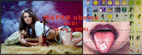 крисы Абинск