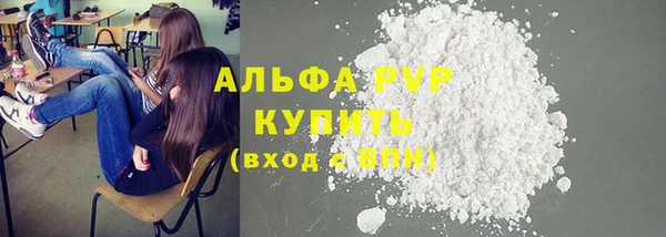 крисы Абинск