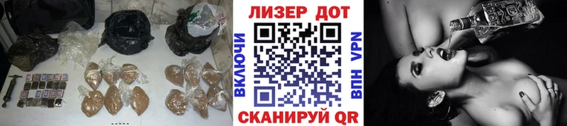 ЛСД экстази ecstasy  Терек 